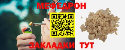 дистиллят марихуана Кунгур