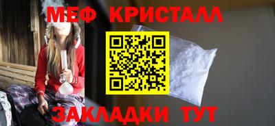 дистиллят марихуана Кунгур