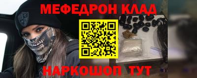дистиллят марихуана Кунгур