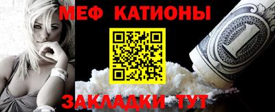 наркотики Кулебаки