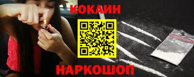 амфетамин Кумертау