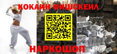 наркотики Кулебаки