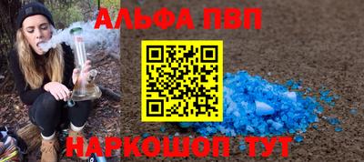 дистиллят марихуана Кунгур