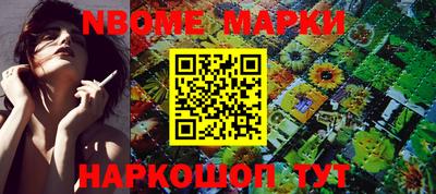 дистиллят марихуана Кунгур