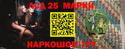 дистиллят марихуана Кунгур