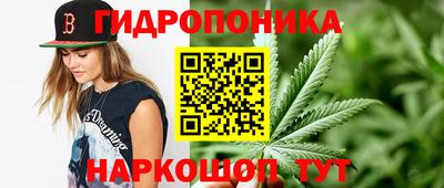 амфетамин Кумертау