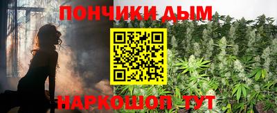 амфетамин Кумертау