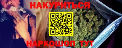 наркотики Кулебаки