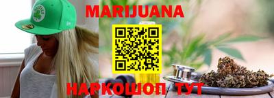наркотики Кулебаки