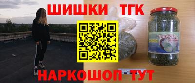 наркотики Кулебаки