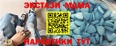 наркотики Кулебаки