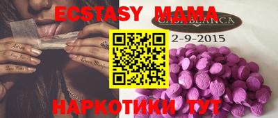 наркотики Кулебаки
