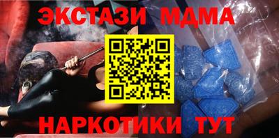 дистиллят марихуана Кунгур