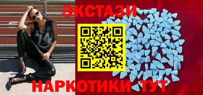 дистиллят марихуана Кунгур