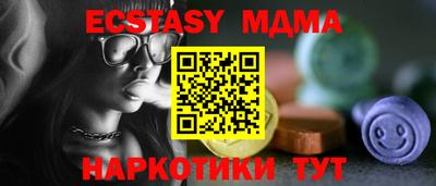 дистиллят марихуана Кунгур