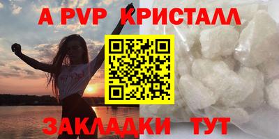 амфетамин Кумертау