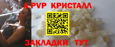 наркотики Кулебаки