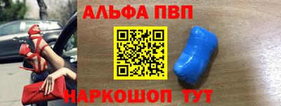 амфетамин Кумертау