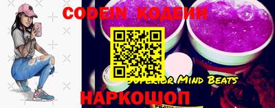 амфетамин Кумертау