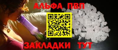 дистиллят марихуана Кунгур