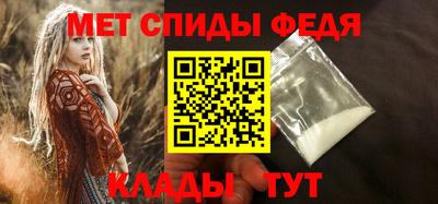 дистиллят марихуана Кунгур