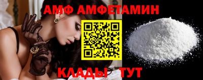 дистиллят марихуана Кунгур