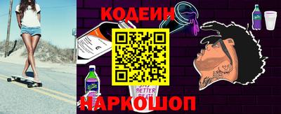 амфетамин Кумертау