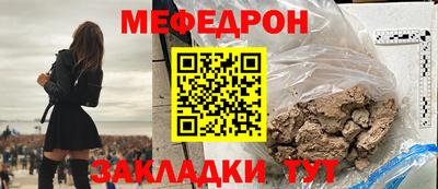наркотики Кулебаки
